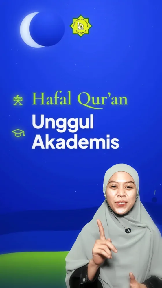 School reel — Al Azhar — al azhar