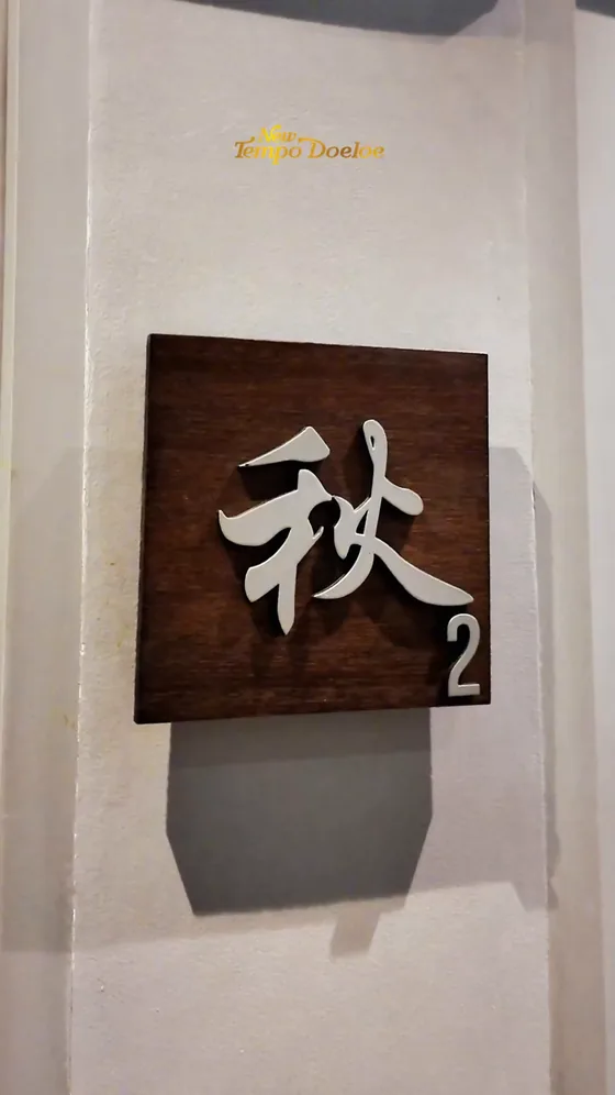 Resto reel — brief 15 — rntd